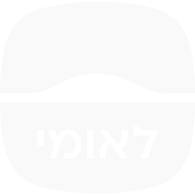 בנק לאומי