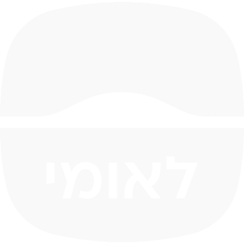 בנק לאומי